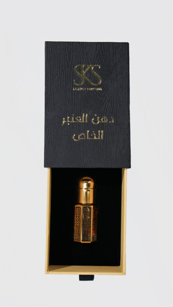 Special ambergris oil