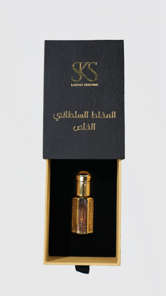 Special Sultani Mixture