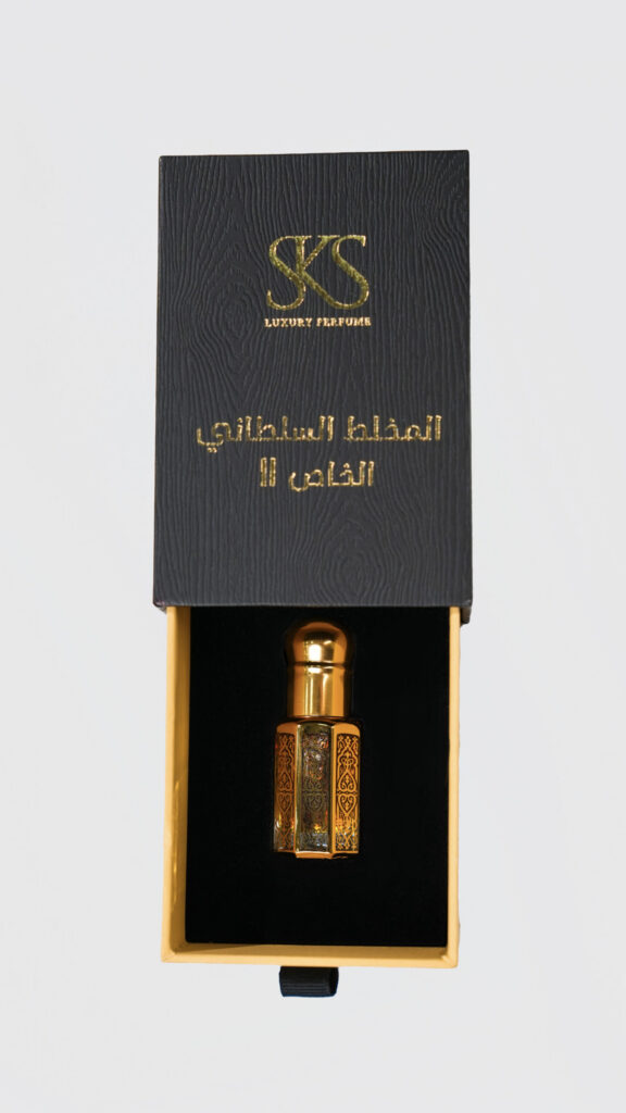 Special Sultani Mixture II