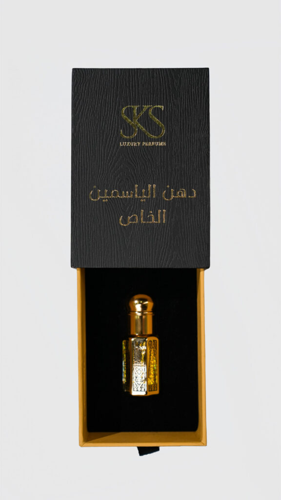 Special jasmine oil