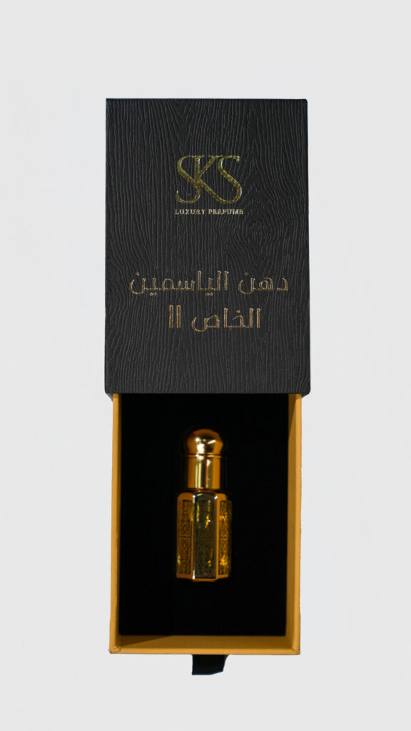Special jasmine oil II